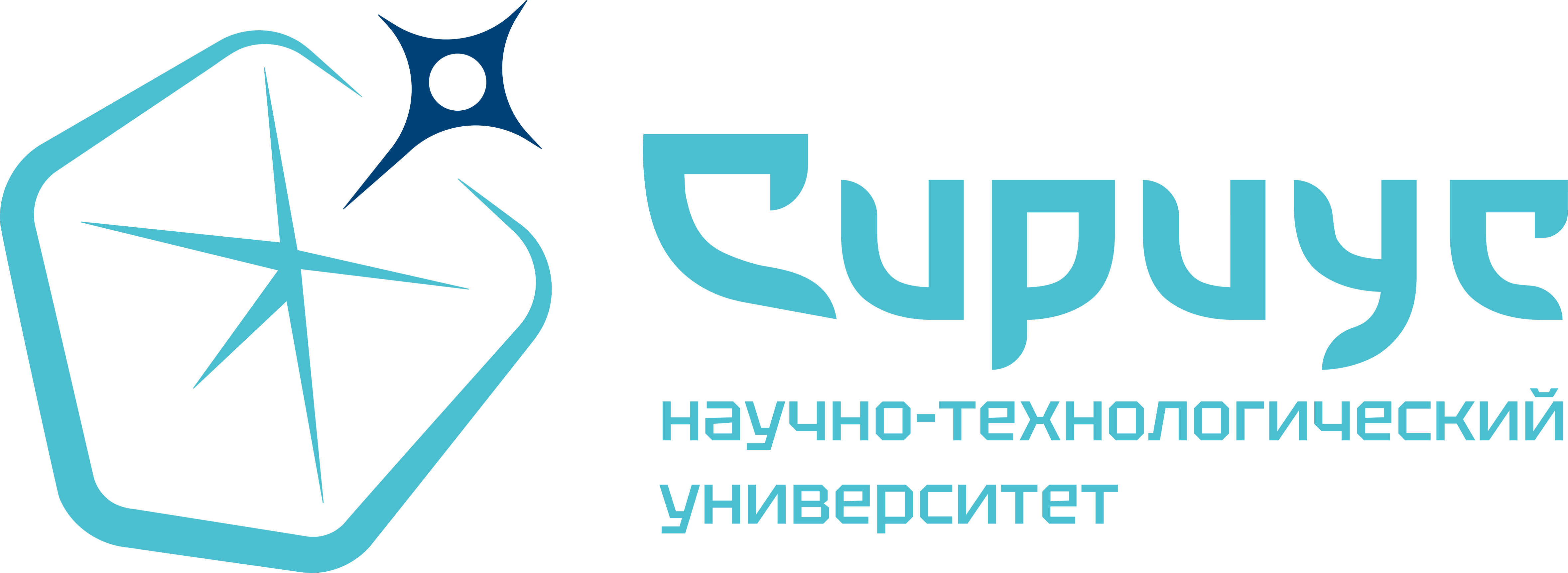День открытых дверей: ИТ-специалитет